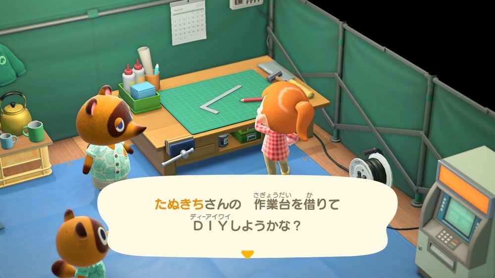 あつ森 会話パターンも今までの性格依存以外に性別依存 種族依存 在住歴依存があれば面白くなりそう どうぶつの森まとめ速報