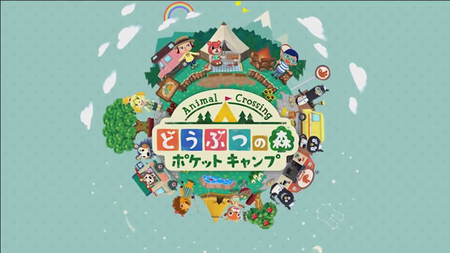 ★ポケ森ロゴ.jpg